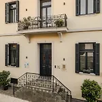 Oikia Classic House In Old Town شقة فندقية كافالا