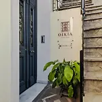 Oikia Classic House In Old Town كافالا