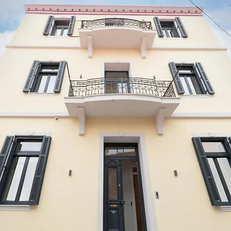 Oikia Classic House *
