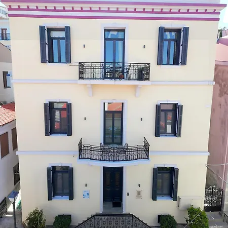 Oikia Classic House *