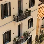 Oikia Classic House In Old Town Hotel apartamentowy