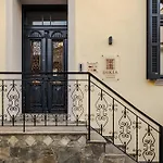 Oikia Classic House In Old Town Hotel apartamentowy