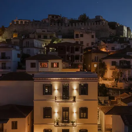 Oikia Classic House In Old Town Apart-hotel