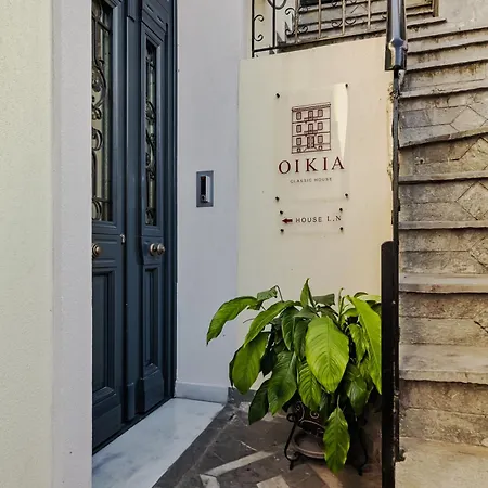 Oikia Classic House In Old Town Cavala