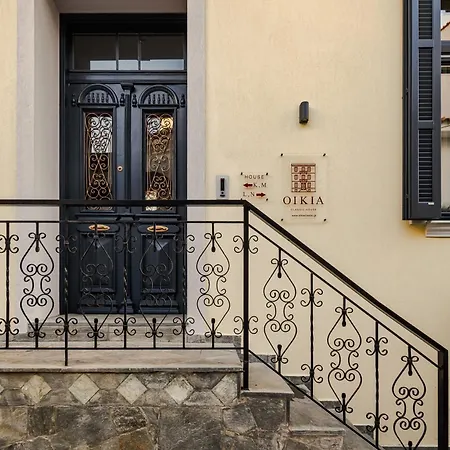 Oikia Classic House In Old Town Apart-hotel